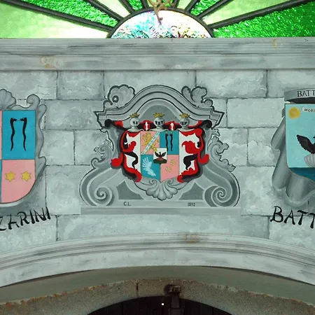 拉扎里尼巴蒂拉公寓